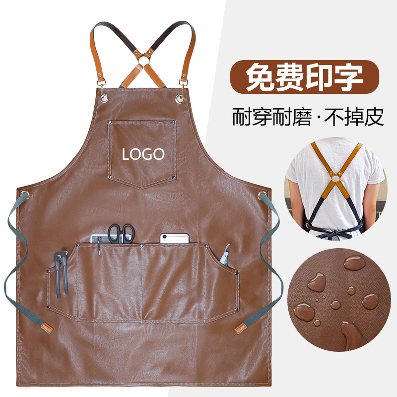 2023 PU 소프트 가죽 케이터링 서버 멜빵 작업복, - Leatherwork Logo 리뷰 및 가격
